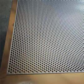 定制不锈钢冲孔网金属板网穿孔板 不锈钢冲孔板 圆孔冲孔网