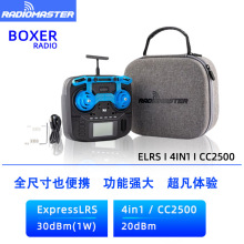 RadioMaster BOXER �b����ELRS/���f�h4IN1 FPV��Խ�C�o�˙Cͨ��
