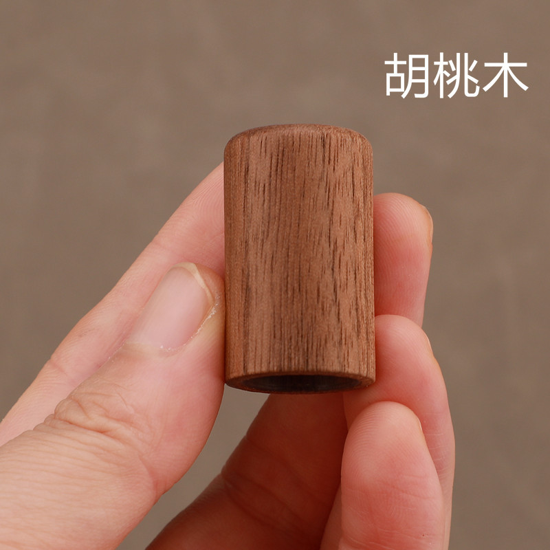 H021-13 香水瓶専用キャップ、無垢材香水キャップ、質感のあるウォールナットカラーキャップ、高級バヨネットネジキャップ|undefined