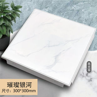 ���ɵ���X�۰�30x30�F�����s�N���l���gȫ�׼����컨���픲���