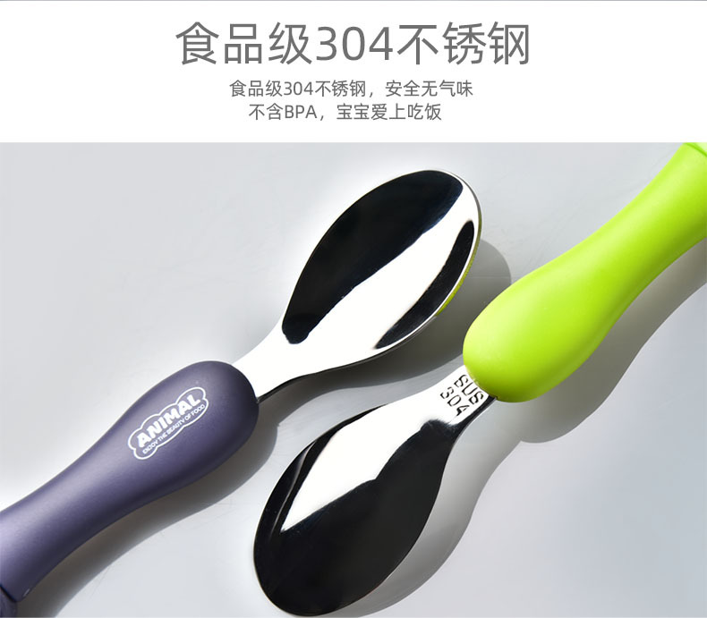 DCS2035-1--DCS2044-1卡通勺详情页06.j