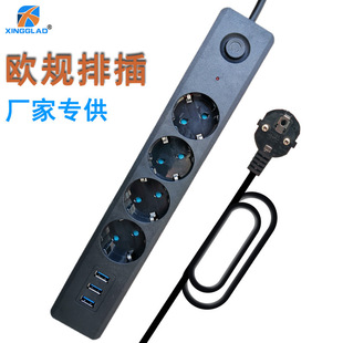 �WҎ���ŚW���Ų��׎�USB�Wʽ�Ͼ����ʽ�往���_�P��������