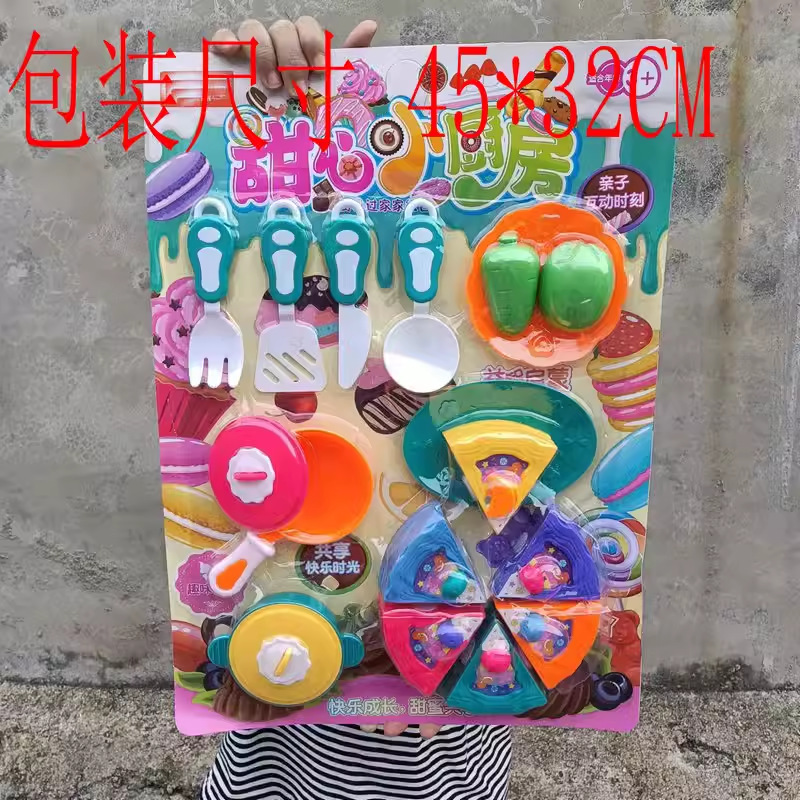 Fábrica niños jugar casa tablero colgante juguete equipo médico vajilla carro postre corte joyería tablero colgante al por mayor