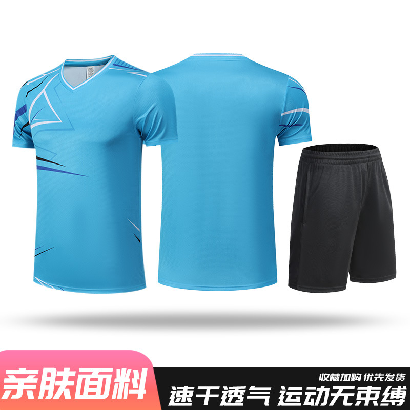 2502 lake blue top + a1 black shorts