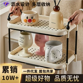 保鲜盒、饭盒;果盘、果篮;收纳盒