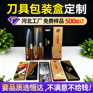 �N���˰嵶�߰��b����尸��N�߼���ˮ������ɫ���������ۯB��