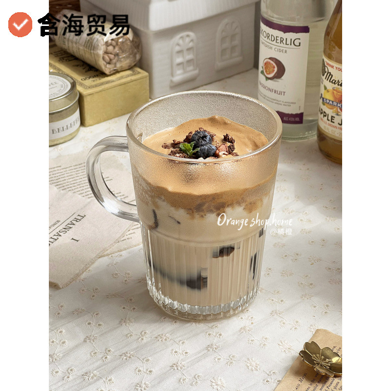 ins风莫吉托杯大容量果汁杯带把磨砂玻璃杯家用水杯咖啡杯牛奶杯