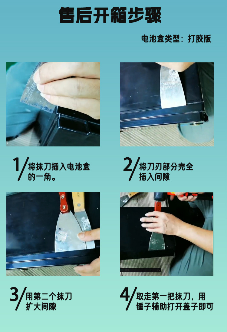 O1CN01FpAplq25z1Jjitz6g_!!2207505397596-0-cib.jpg?__r__=1672292136168