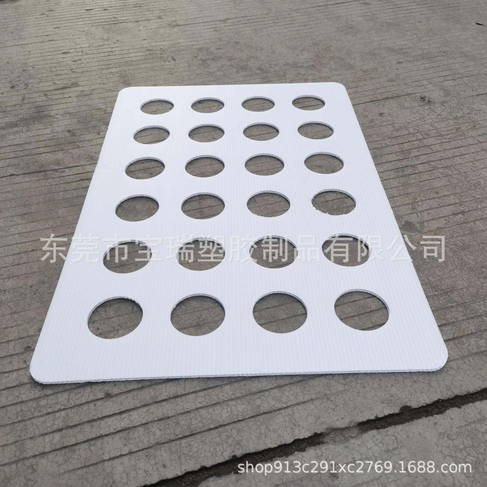 供应惠州pp中空板 灰色PP塑料板 黑色白色彩色聚丙烯板 中空隔板