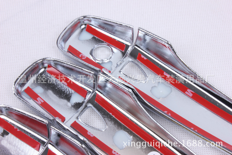 Suitable for 2016 Qashqai Smart Version Handle Door Handle Decorative Body Modification Parts