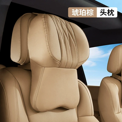 Protector, Waist Protector, Car Memory | Headrest - headrest-single-pack-amber-brown