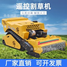 �¿��Ď�ʽ�b�ظ�ݙC ���@��ƺȫ���ζ๦�ܳ��ݙC ���R����ݙC