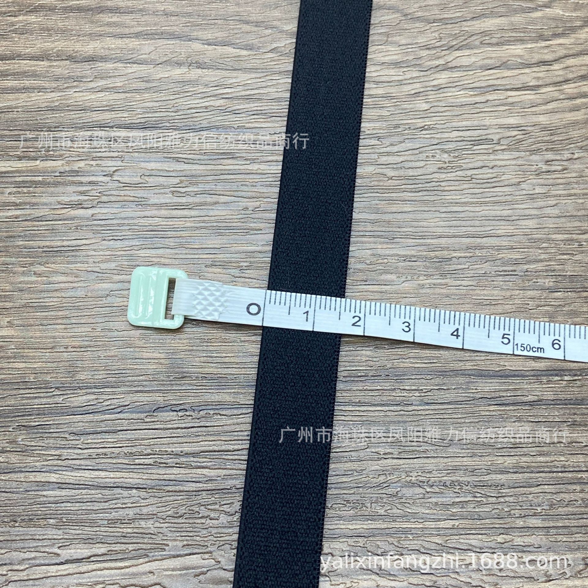 Banda Elástica de Felpa de Doble Cara de Poliéster Alta Elasticidad para Ropa y Textiles