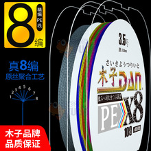 �q�c�~100��8�������R��~������ ���·��pe�~�������Ӿ�������