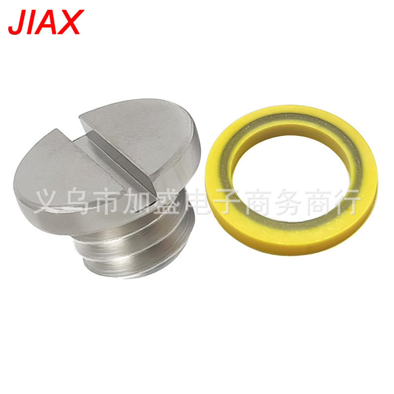 Suitable for Mercury Outboard Engine Oil Drain Plug + Sealing Gasket Iron 10-79953Q2 Marine Accessories Cnc Hardware Processing Suitable for Mercury Outboard Engine Oil Drain Plug + Sealing Gasket Iron 10-79953Q2 Marine Accessories Cnc Hardware Processing