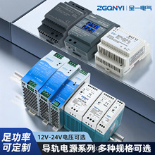 ����220תֱ��12V24V����ʽ���ص�Դ������DR/QYR/MDR��ѹ��