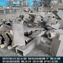 йˮ�� ���Ƙ����T�Fйˮ�� ����йˮ�� ������ˮ�� �����������a