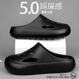 263 màu đen