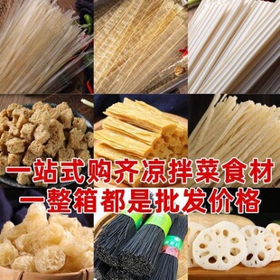 �l�u��ʳ�İ��Ʒ��ʳ��ʳ���؛����������˴�ȫ����ʳ��ʳ���l