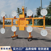 聚拓 电动玻璃吸盘 H型幕墙玻璃吸吊机 长方形玻璃真空吸吊机