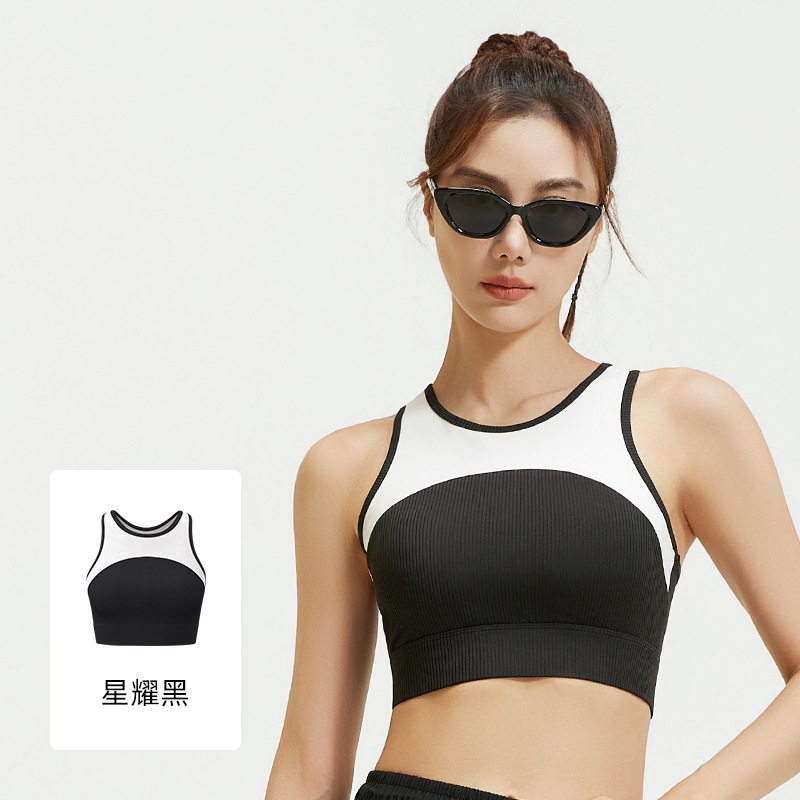 Juyi Tang nuevo chaleco de empalme en forma de I tipo bra deportivo correa de hombro fija fitness yoga ropa interior deportiva