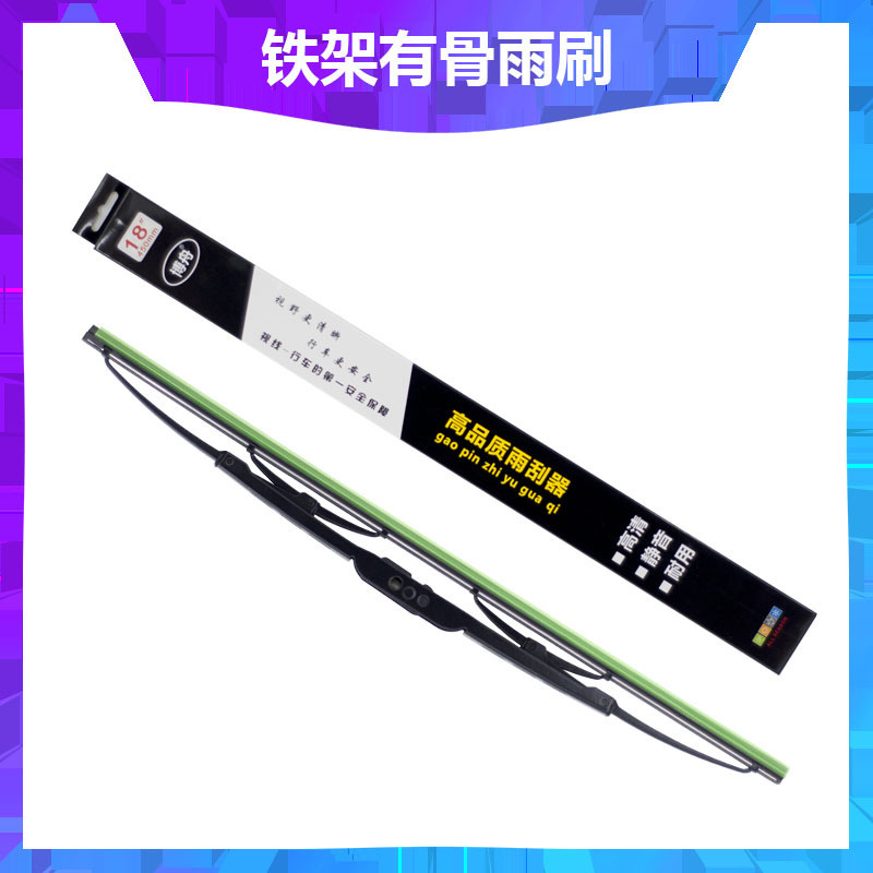Bo Zhou Manufacturer Car Wiper Wholesale Boned Wiper Car Wiper Manufacturer U-Shaped Universal Interface Wiper Blade