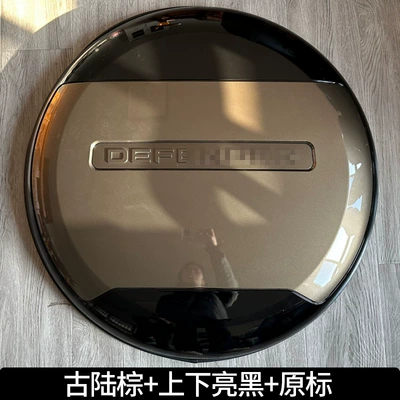 Spare wheel cover | Spare Tire Cover Modification - land-rover-defenderdefender-imported-defender-ancient-land-brown-bright-black-upper-and-lower-original-color-mark-spare-tire-cover