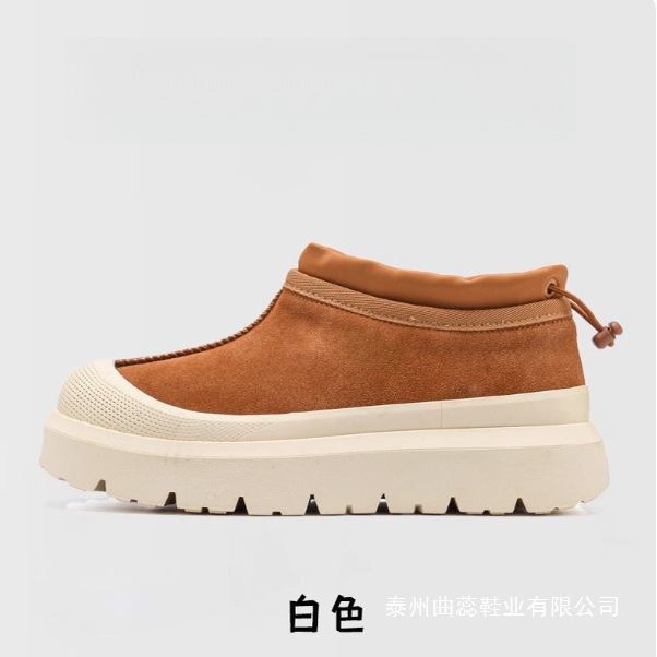 Wang Yibo Tasman Snow Boots with Integrated Fur, Winter Plush Northeast Cotton Shoes, Elastic Men's and Women's Shoes, Korean Version, Others
