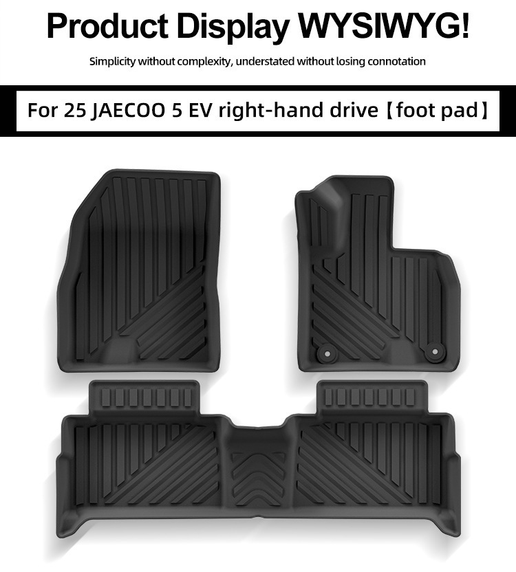 TPE Car Floor Mats & Trunk Mat for Chery JAECOO 5 EV 2025