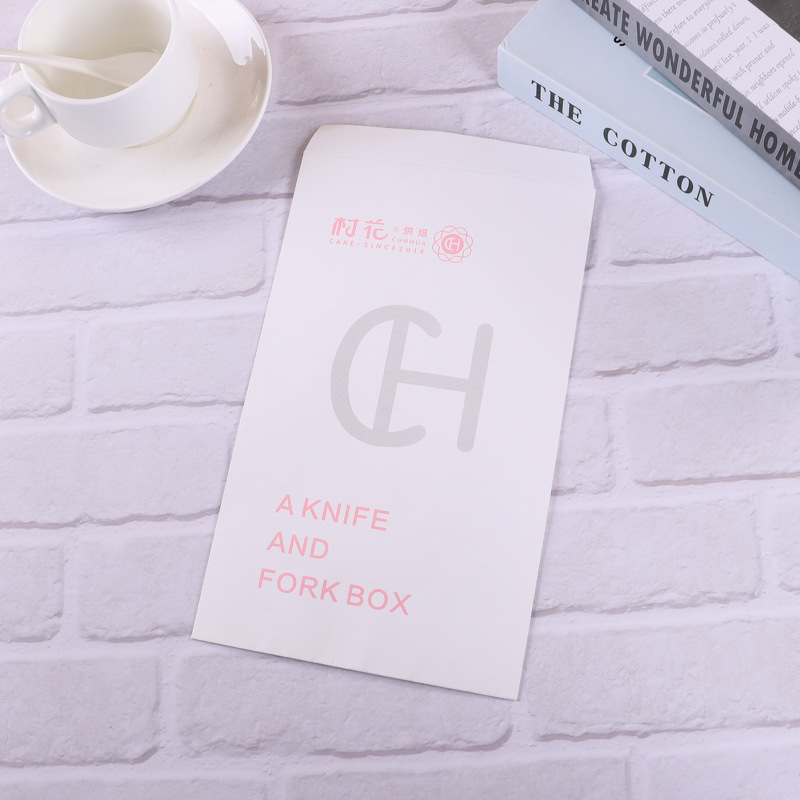 西餐馆牛排馆一次性刀叉套 筷套刀叉包装袋印logo 白牛皮纸筷子套