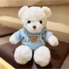 White twisted flower blue guard bear