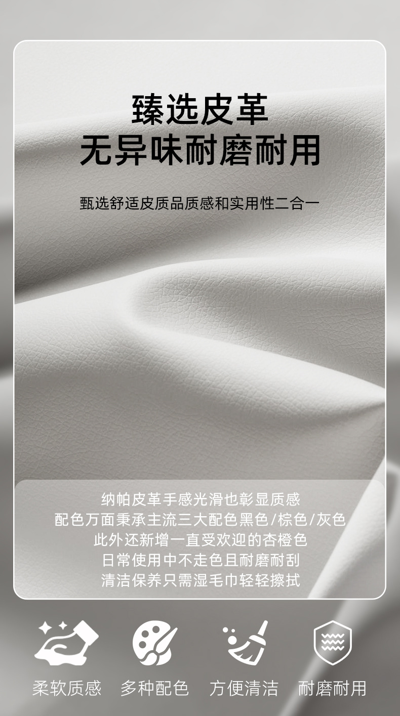 Car Glasses Clip Car Glasses Case Sun Visor Storage Mobile Phone Clip Fixed Glasses Case Car Storage Interior