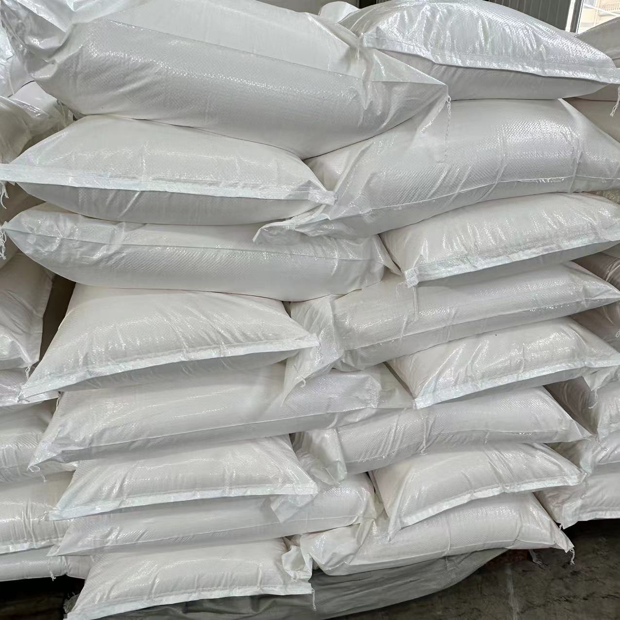 厂家供应批发 猫砂用纤维素（CMC）普通型白袋 现货 化工用纤维素