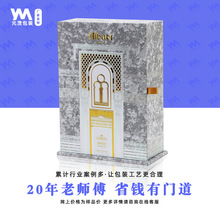 ���s���wʽ�C��logo���yƷ���b�о��ͶYƷ��ϴ�o���b�Y�п�ӡlogo