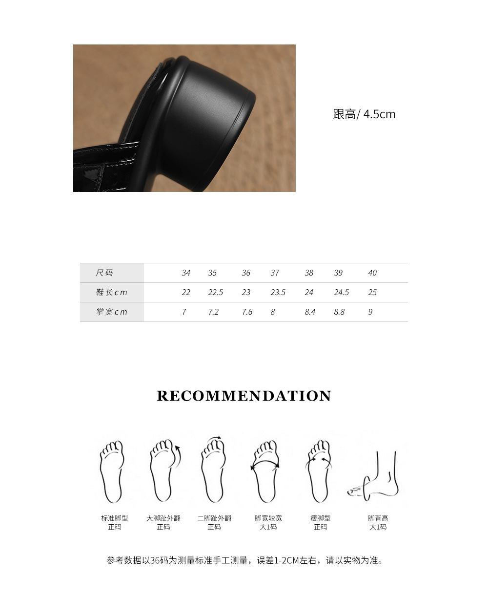 Sandal cao gót nữ hở mũi quai ngang khóa thắt lưng, đế dày mùa hè — đen chi tiết 4