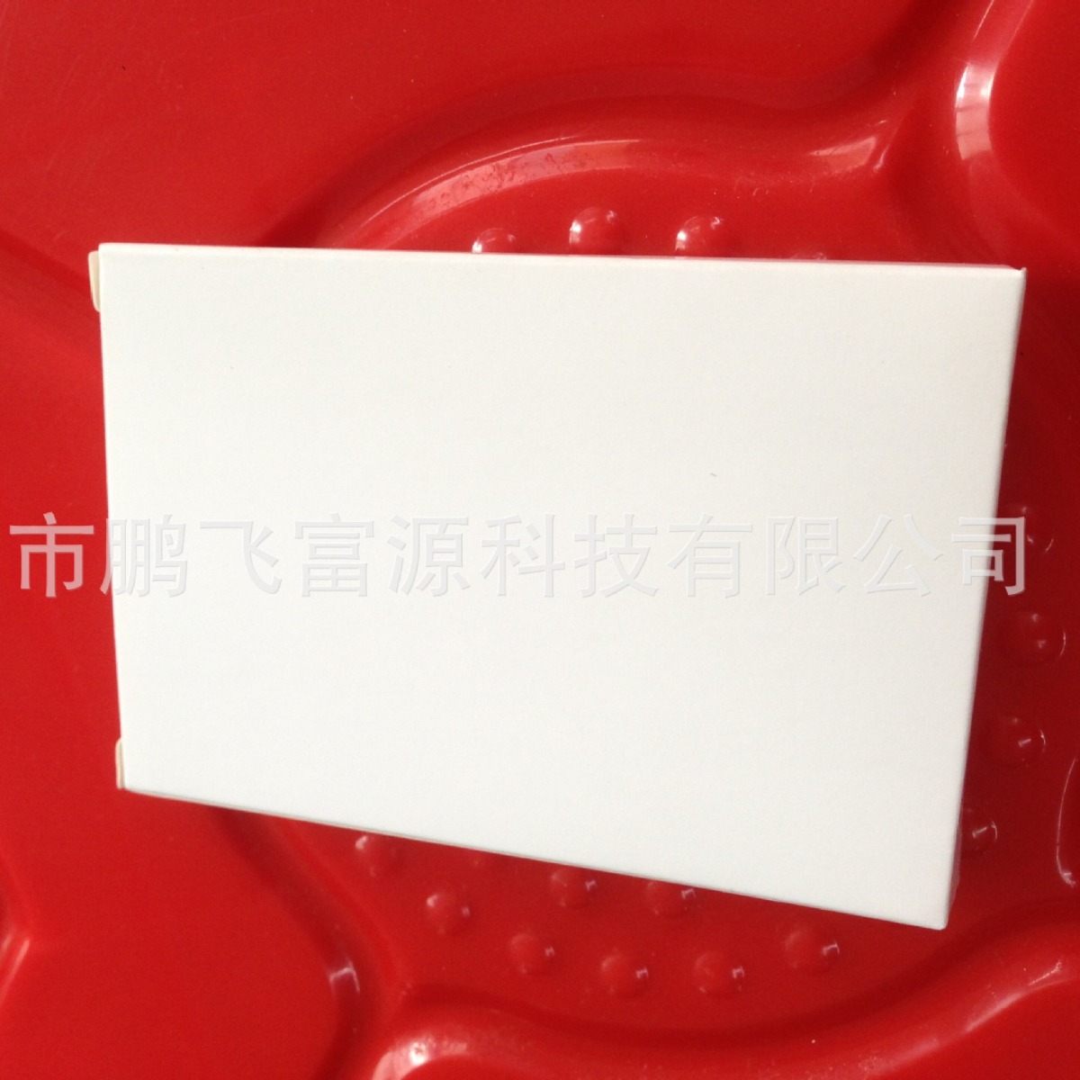 厂家供应 纸质电池盒 电池包装 白色防火标电池盒