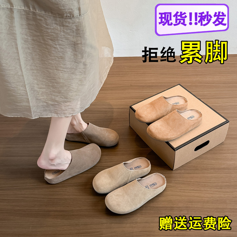 In Stock and Shipped Immediately! Grape Mom's Same Style Genuine Leather Soft Slip-On Closed-Toe Thick-Soled Mule Birkenstock Shoes for Women