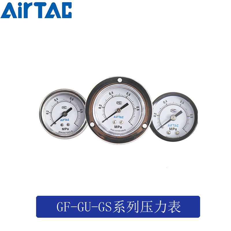 AirTAC原装亚德客面板安装压力表 低压型 F-GF4004M GF4004M