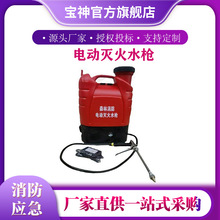 ����ʽ��ˮ���Ͱ늄Ӝ��ˮ����ˮ�F����������늳؇��F�C