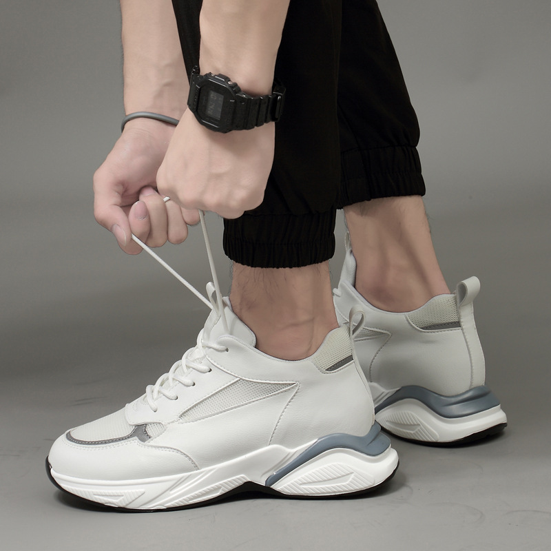 흰색 보이지 않는 내부 높이 증가 8CM