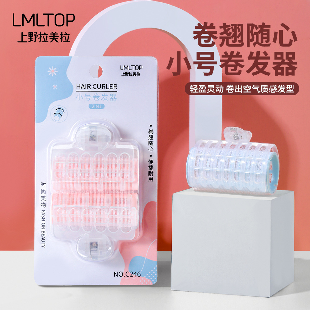 LMLTOP fleece DIY rizador de pelo 2 paquete al por mayor C246