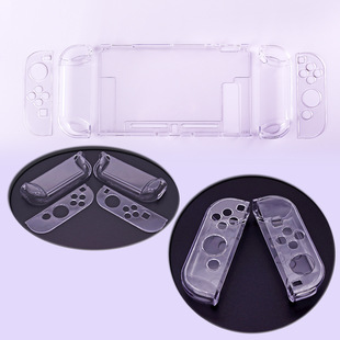 Nintendo Switch Transparent Split Crystal Box PC Защитный корпус может быть вставлен в кристаллическую коробку базового переключателя