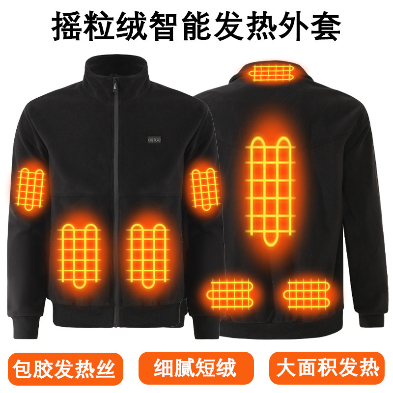 New Smart Fleece Heating Jacket, Warm Polar Fleece Heating Jacket, Electric Heating USB Constant Temperature Cotton Coat