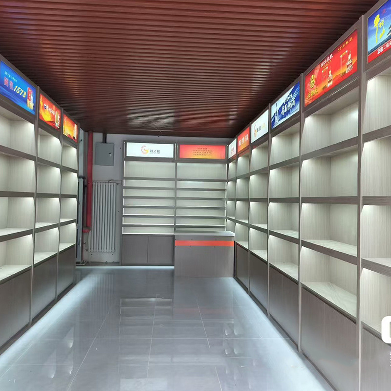 酒柜烟台展示柜烟酒组合超市简约陈列柜货架多层置物架展柜烟酒柜