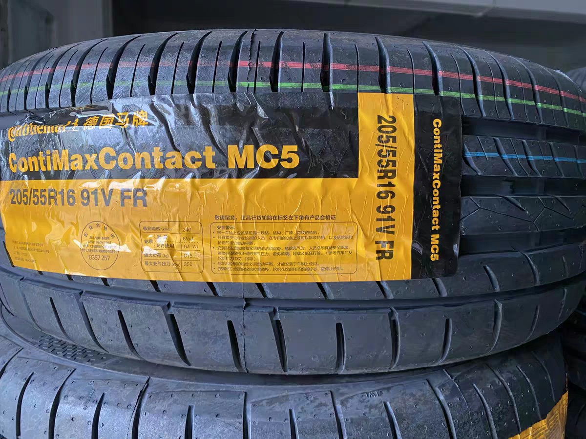 German Continental car tires 205/55R16 mc5/uc6 are suitable for Sagitar, Yinglang, Yiyi, Qashqai, and Envision