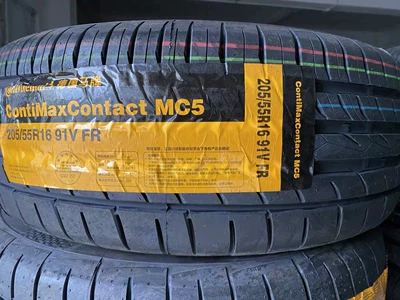 German Continental car tires Off-road şinlər