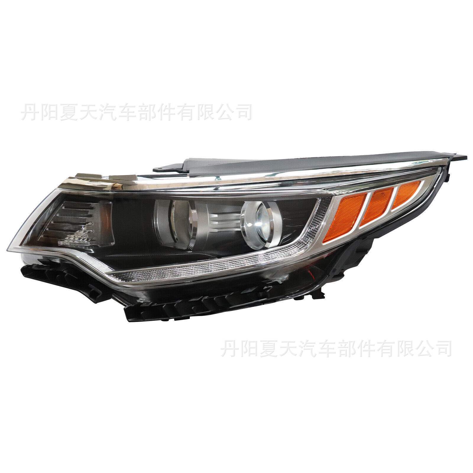 Kia Optima K5 2016-2017 ön far LED gündüz işıqlı