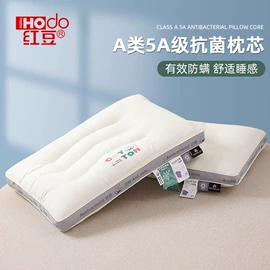 四件套;纤维被;化纤床垫