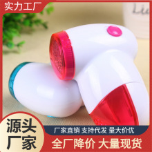 ë���޼�����������늄���ë�C��yʽС�����·�ȥ���ë��ȥë��