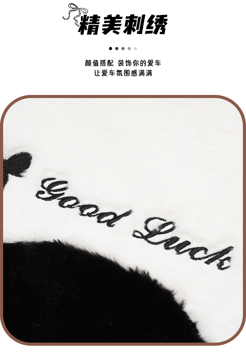 Winter Car Seat Cushion Plush Warm Car Seat Cushion Cute Bow Light Luxury High-End Car Seat Cover